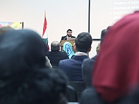 Education Conference 2016 (2)