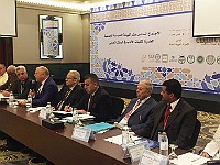 ArabicLanguage7thConferenceDubai2018-(10)