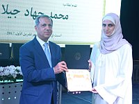 GlobalUniversityGraduation2017 (107)