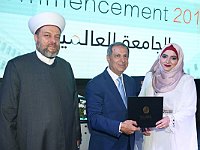 GlobalUniversityGraduation2017 (133)