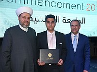 GlobalUniversityGraduation2017 (140)