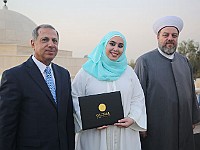 GlobalUniversityGraduation2018 (110)